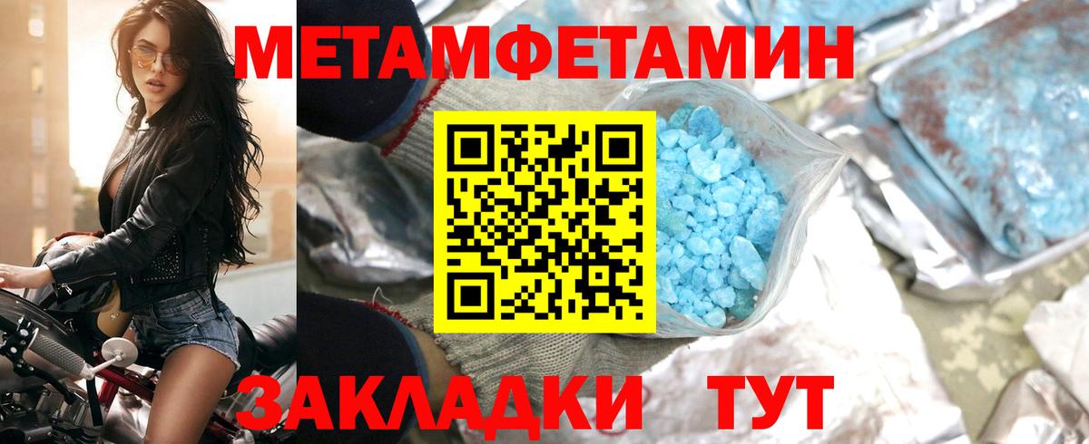АМФ Premium  Вход с VPN  Кудрово 