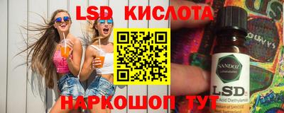 мдма Коммунар