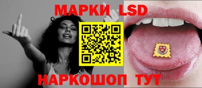 спиды Конаково