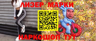 спиды Конаково