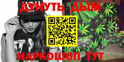 мдма Коммунар