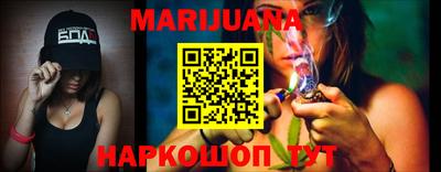мдма Коммунар