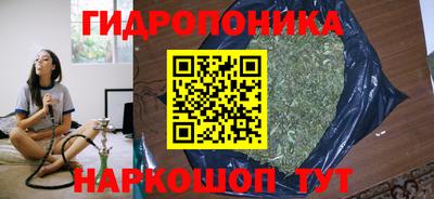 спиды Конаково