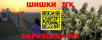 мдма Коммунар