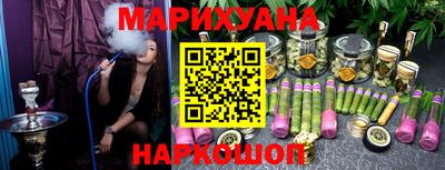 мдма Коммунар