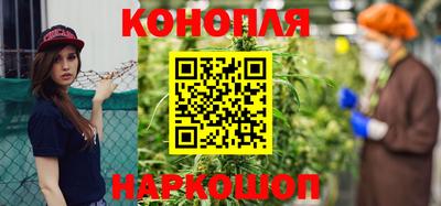 мефедрон Комсомольск-на-Амуре
