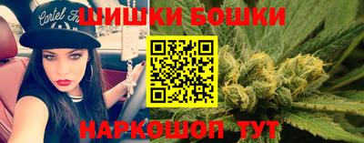 спиды Конаково