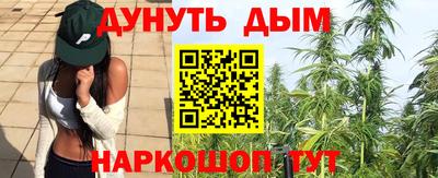 мдма Коммунар