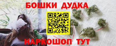 мдма Коммунар