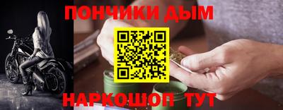 спиды Конаково