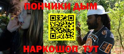 спиды Конаково