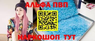 мдма Коммунар