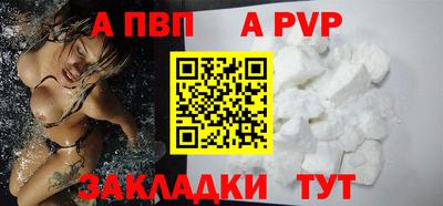 мдма Коммунар