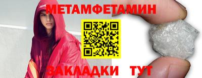 мдма Коммунар