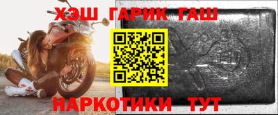 мдма Коммунар