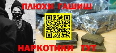 спиды Конаково