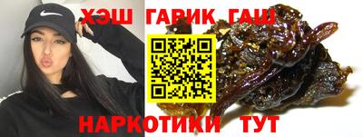 мдма Коммунар