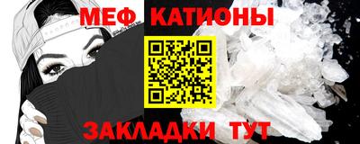 спиды Конаково