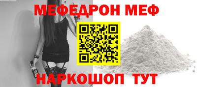 спиды Конаково