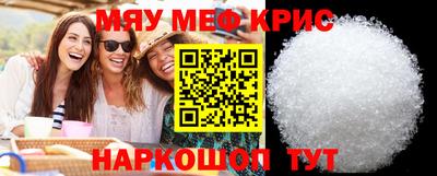 спиды Конаково